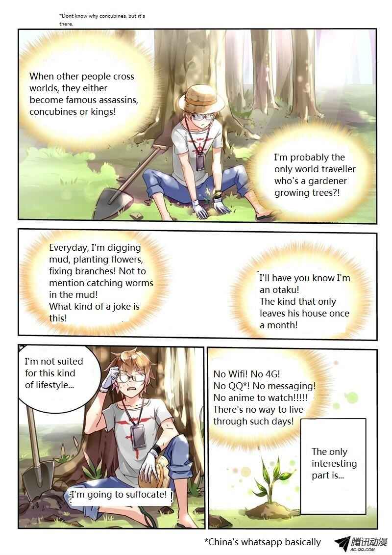 Demon Spirit Seed Manual Chapter 2 - Page 8