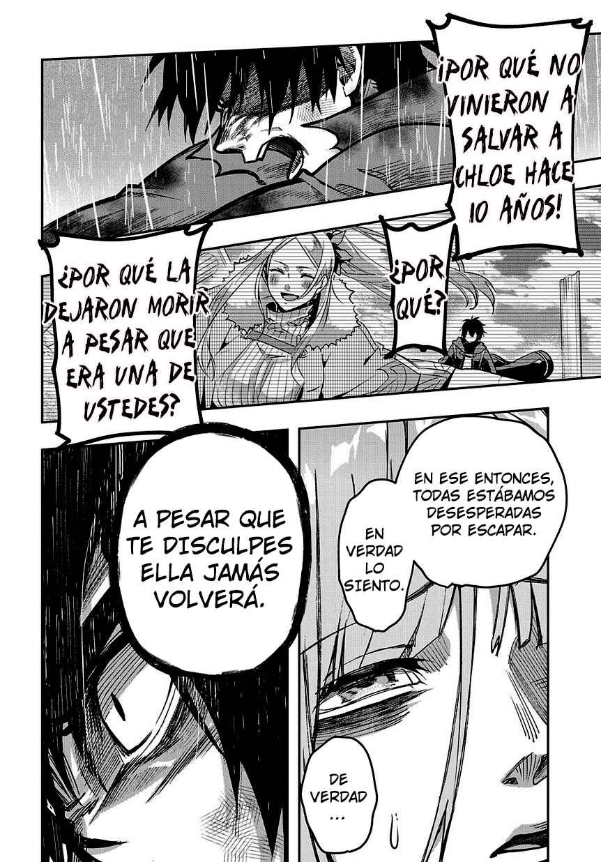 Hametsu no Oukoku Chapter 4 - Page 24