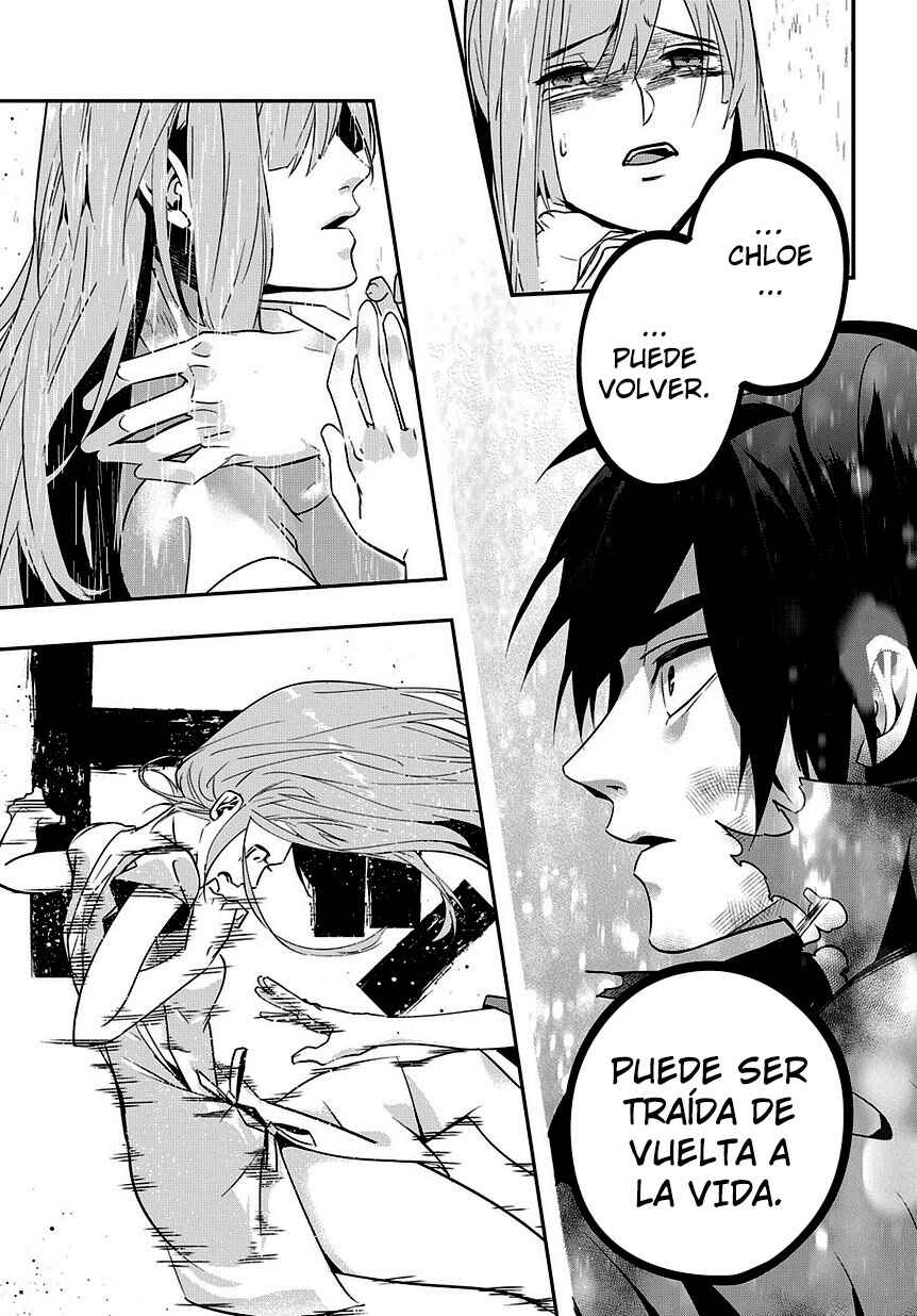Hametsu no Oukoku Chapter 4 - Page 25