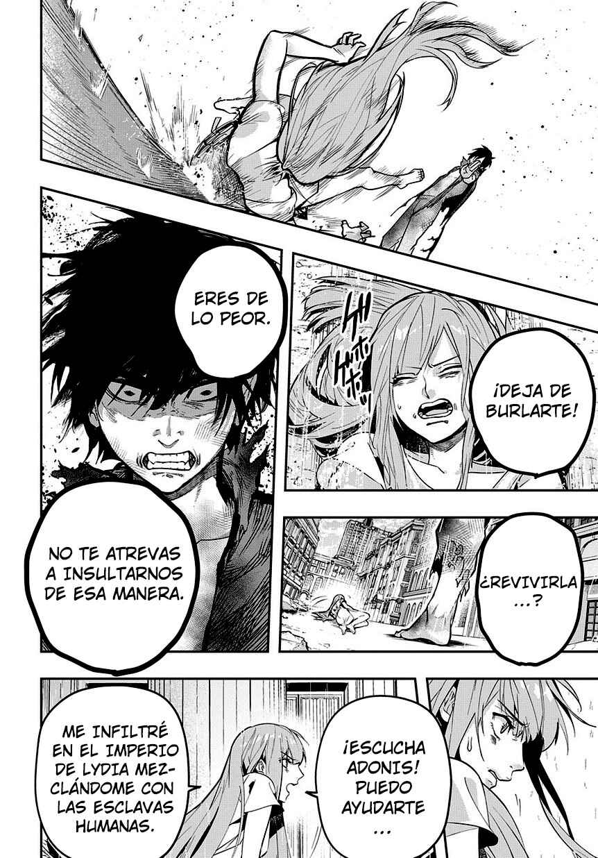 Hametsu no Oukoku Chapter 4 - Page 26