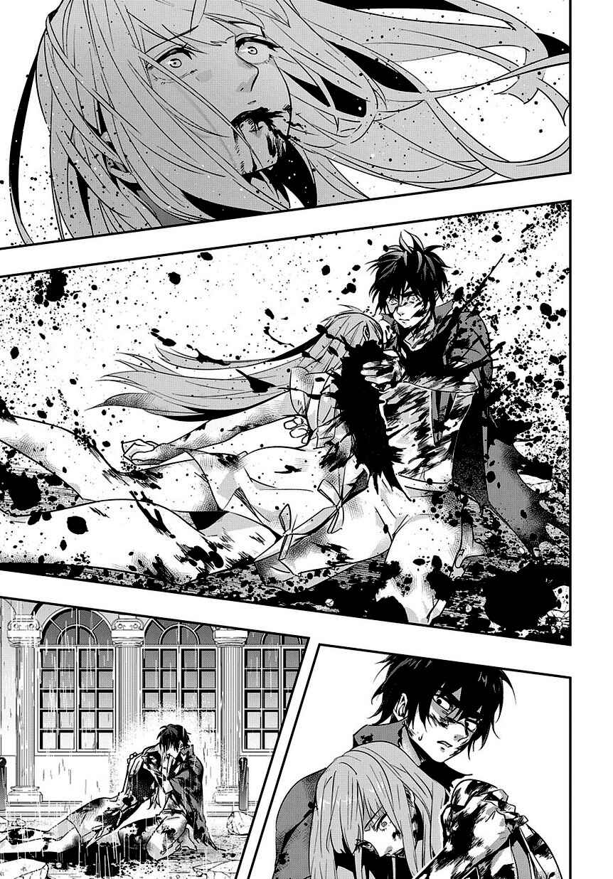 Hametsu no Oukoku Chapter 4 - Page 33