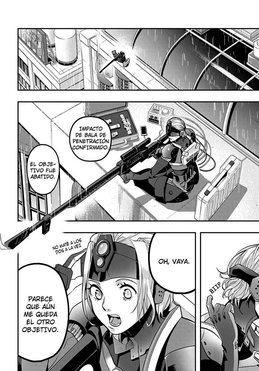 Hametsu no Oukoku Chapter 4 - Page 34