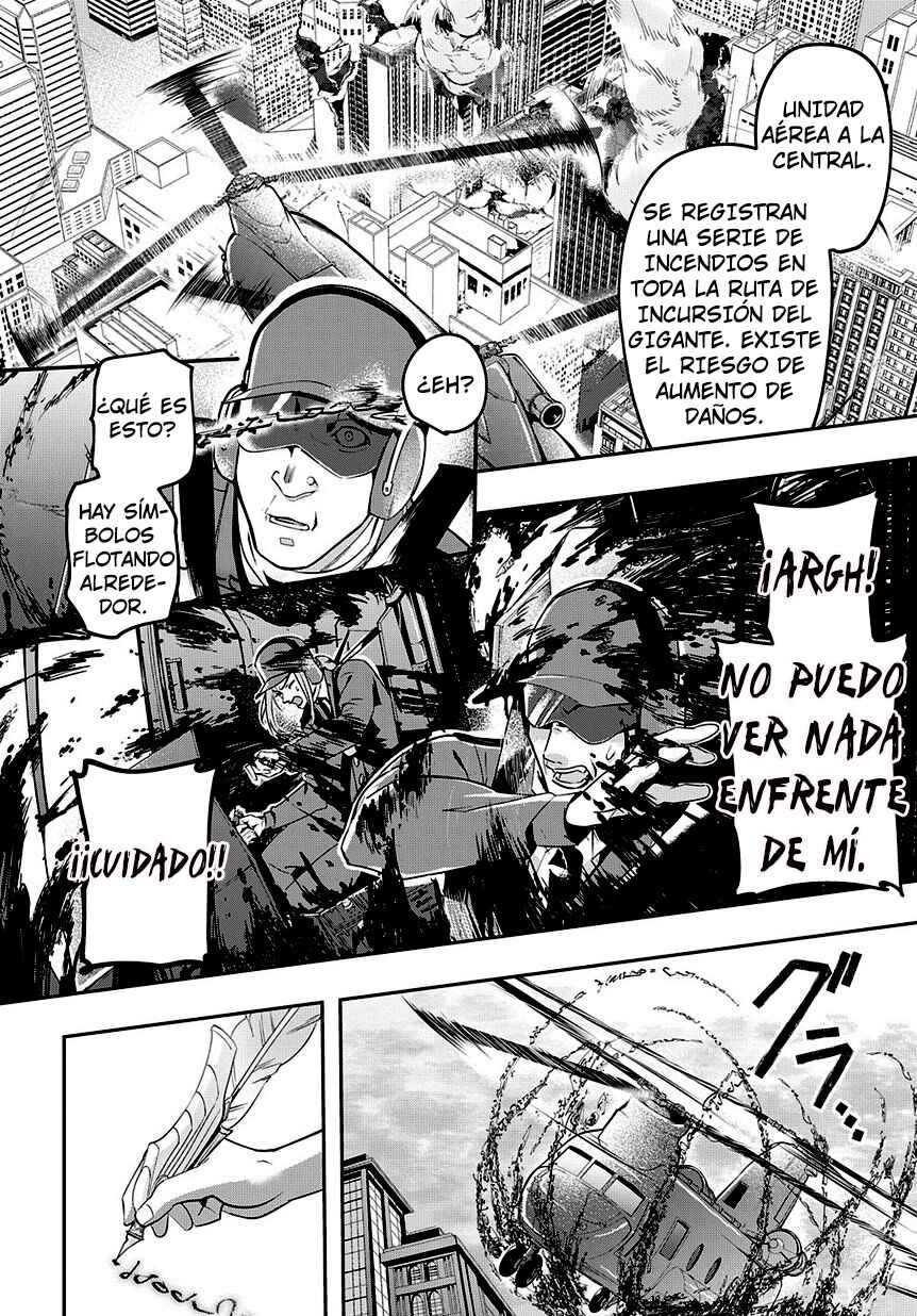 Hametsu no Oukoku Chapter 4 - Page 4