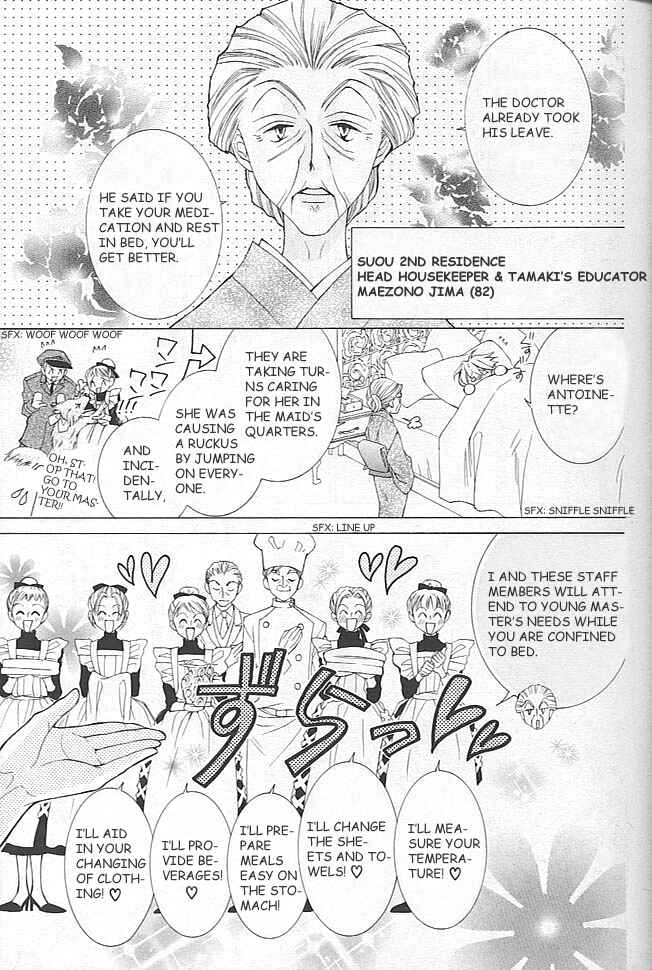 Ouran High School Host Club Chapter 40 - Page 10