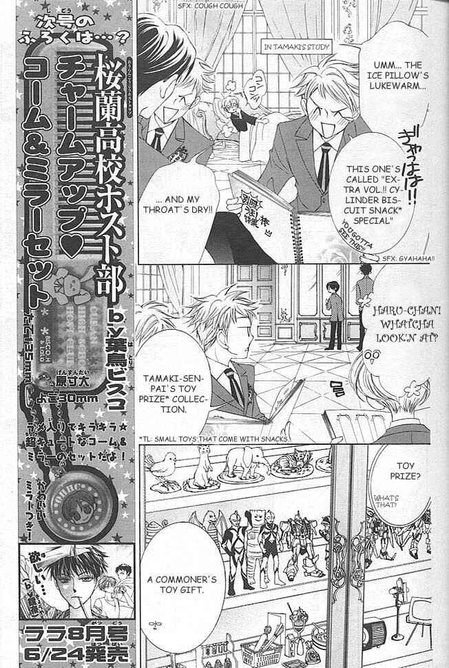 Ouran High School Host Club Chapter 40 - Page 16