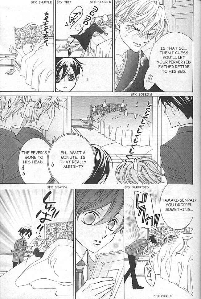 Ouran High School Host Club Chapter 40 - Page 20