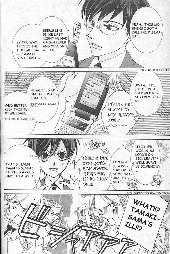 Ouran High School Host Club Chapter 40 - Page 3