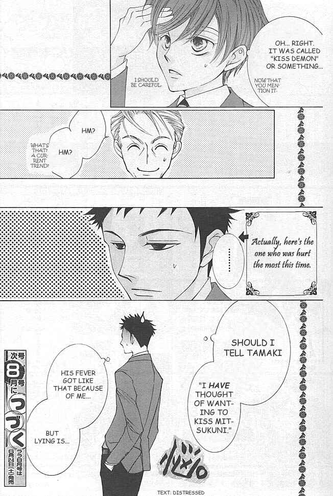 Ouran High School Host Club Chapter 40 - Page 32