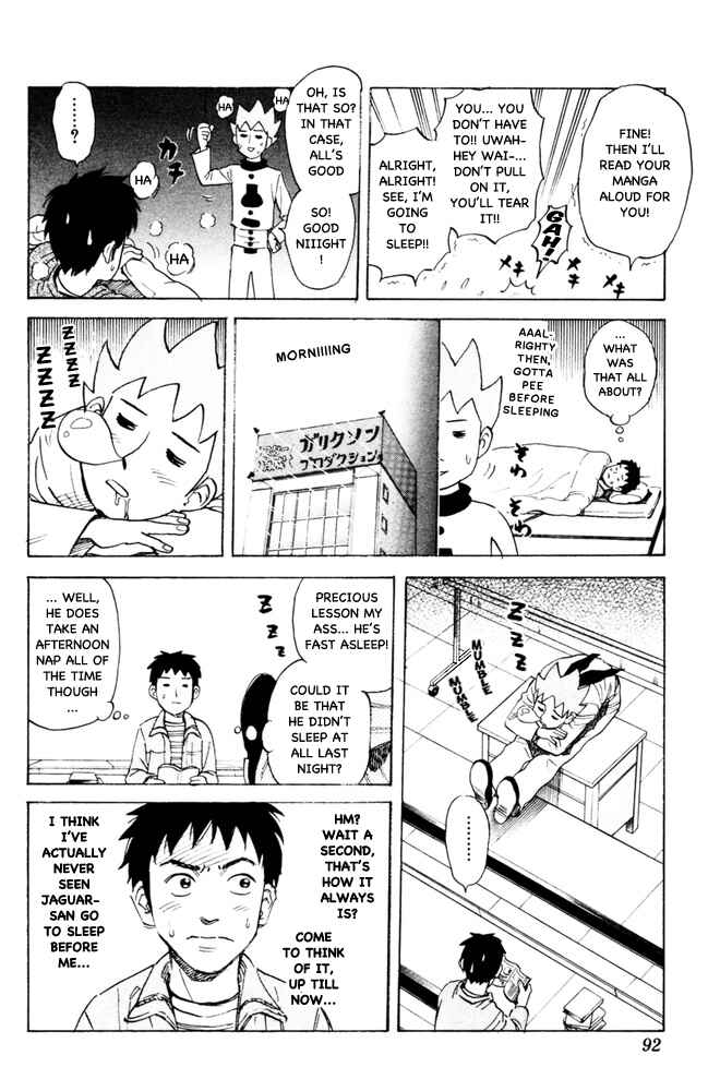 Pyu to Fuku! Jaguar Chapter 95 - Page 2