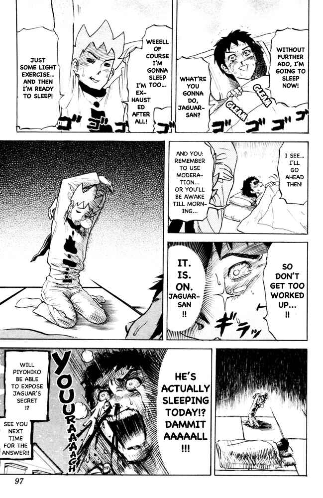 Pyu to Fuku! Jaguar Chapter 95 - Page 7