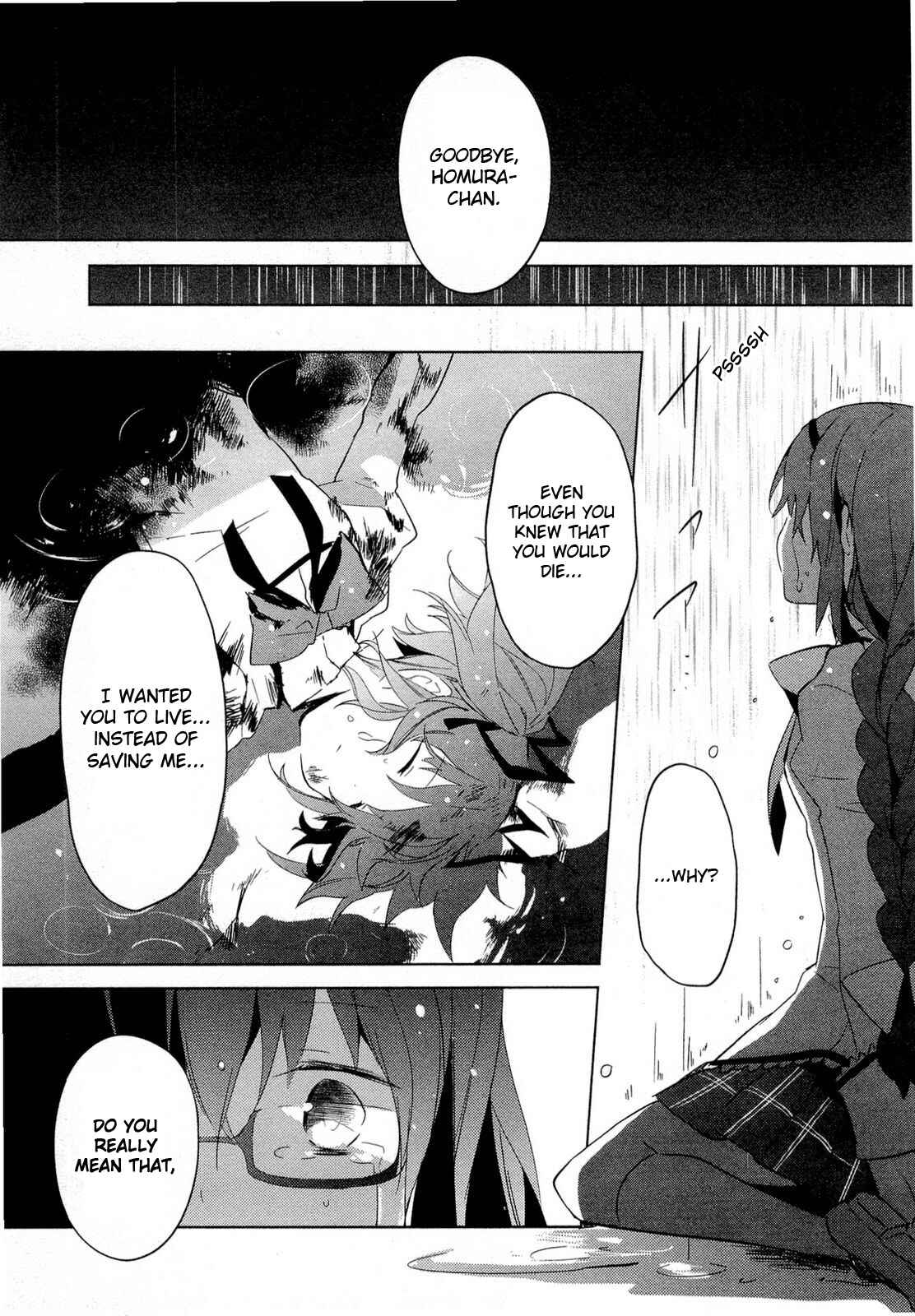 Mahou Shoujo Madoka☆Magica Chapter 10 - Page 14