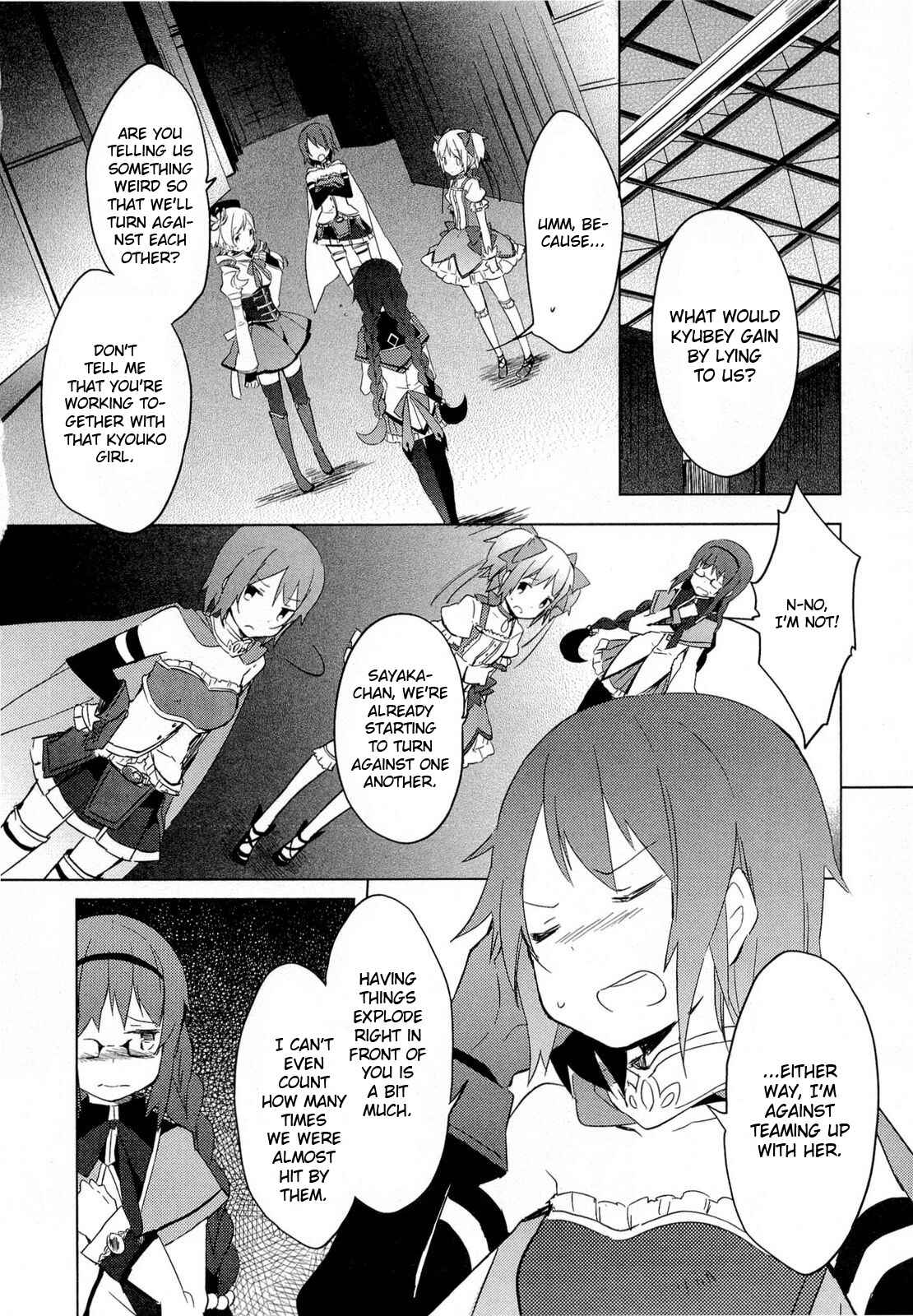 Mahou Shoujo Madoka☆Magica Chapter 10 - Page 23