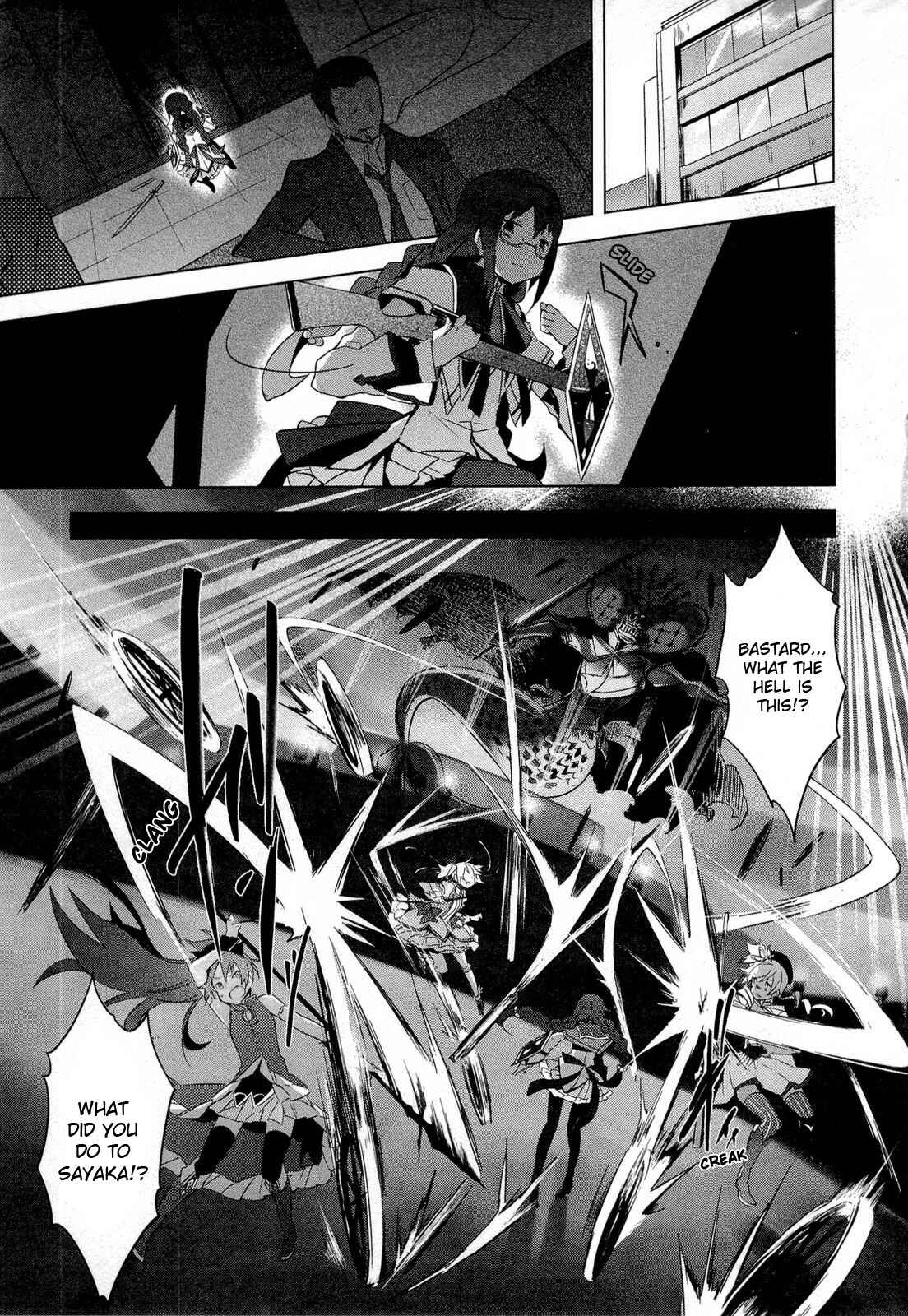 Mahou Shoujo Madoka☆Magica Chapter 10 - Page 24
