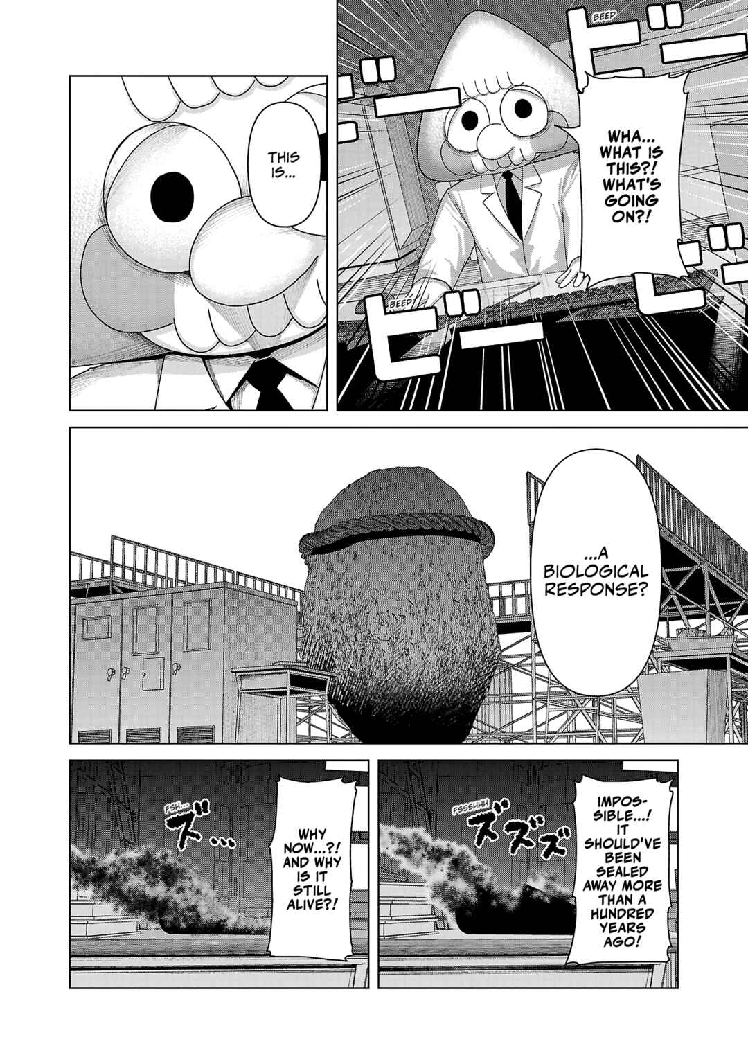 Kaijin Mira no Dai-2 Keitai ga Kawaisugiru Chapter 41 - Page 10