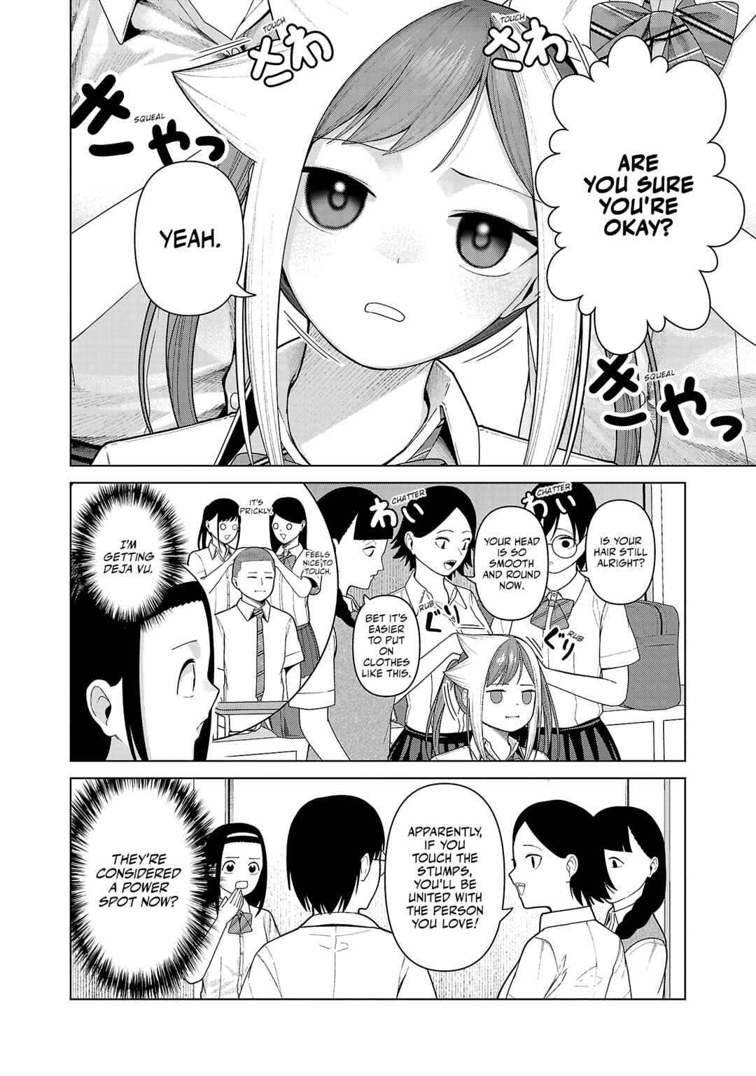 Kaijin Mira no Dai-2 Keitai ga Kawaisugiru Chapter 41 - Page 2
