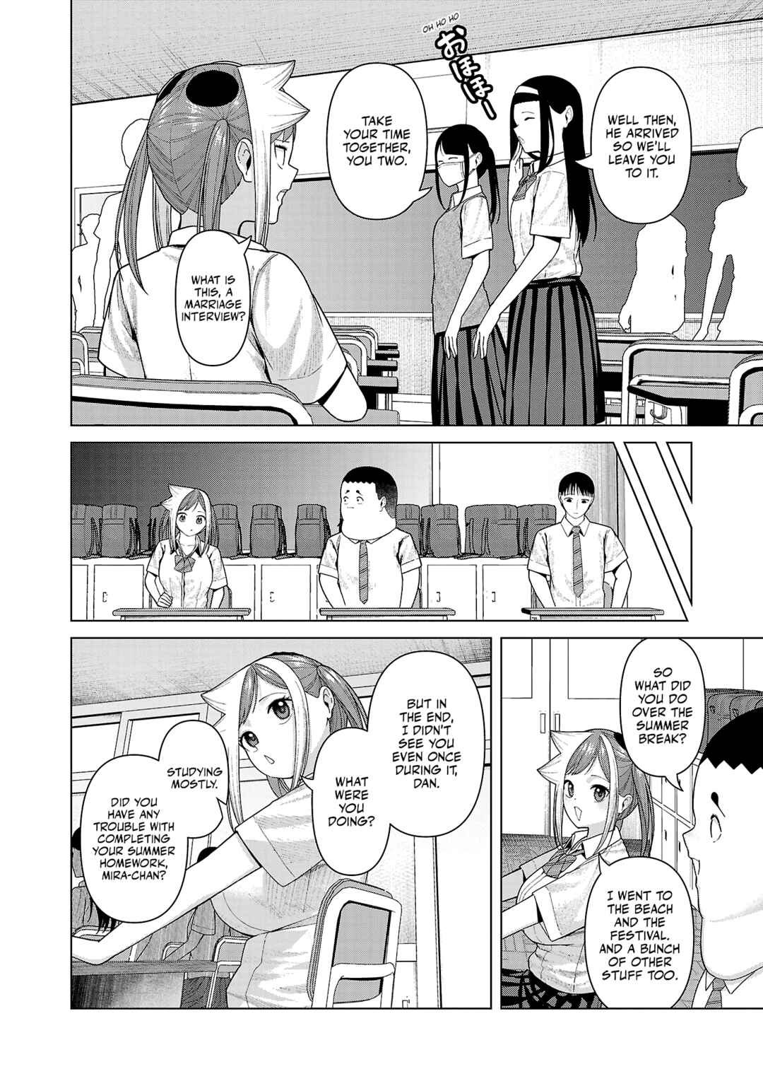 Kaijin Mira no Dai-2 Keitai ga Kawaisugiru Chapter 41 - Page 6