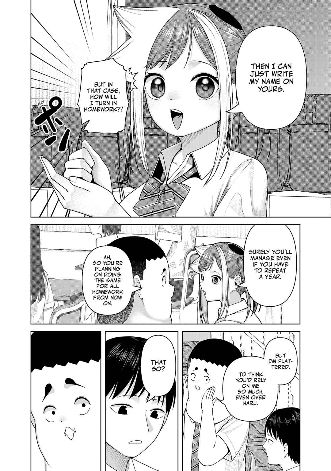 Kaijin Mira no Dai-2 Keitai ga Kawaisugiru Chapter 41 - Page 8