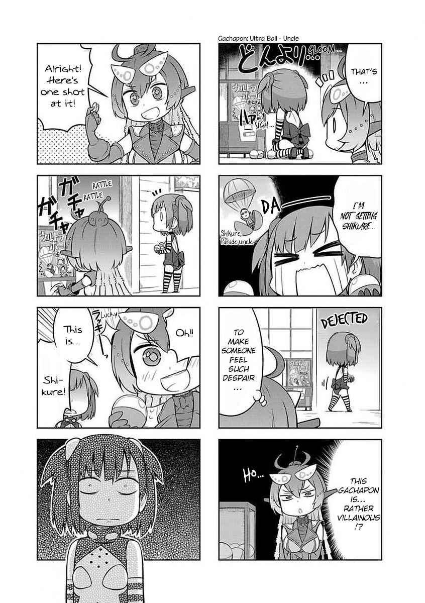 Ultra Kaiju Humanization Project "GALAXY DAYS" Chapter 34 - Page 5