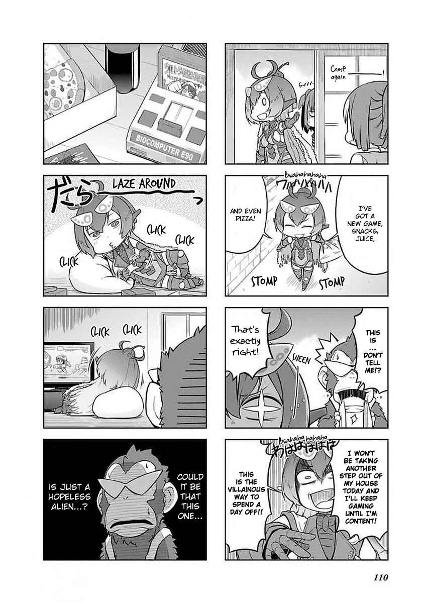 Ultra Kaiju Humanization Project "GALAXY DAYS" Chapter 34 - Page 6