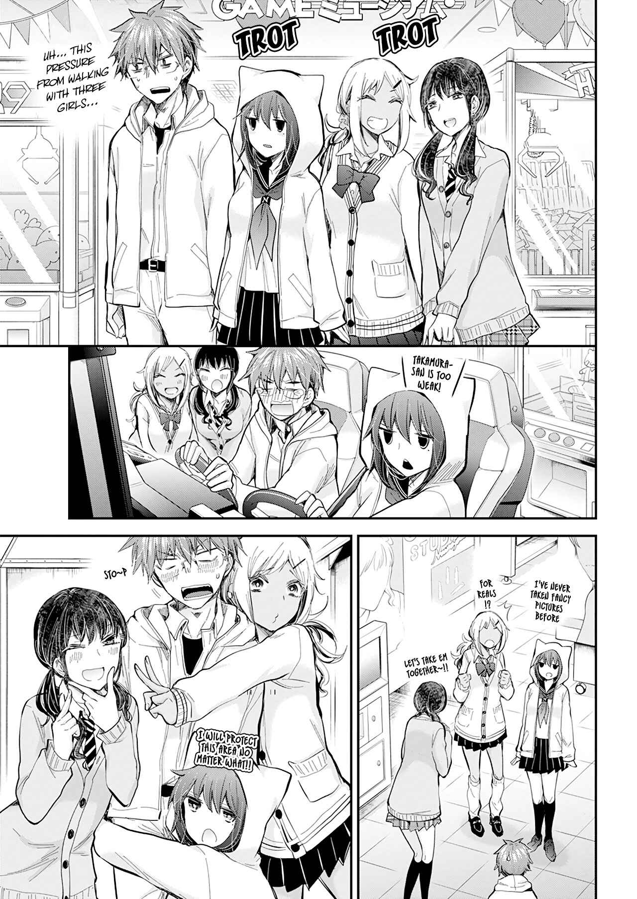Henjo ~Hen na Joshi Kousei Amaguri Senko~ Chapter 103 - Page 12