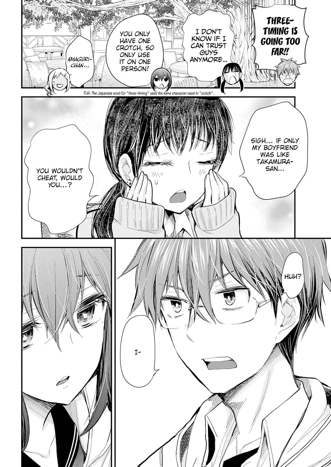 Henjo ~Hen na Joshi Kousei Amaguri Senko~ Chapter 103 - Page 17