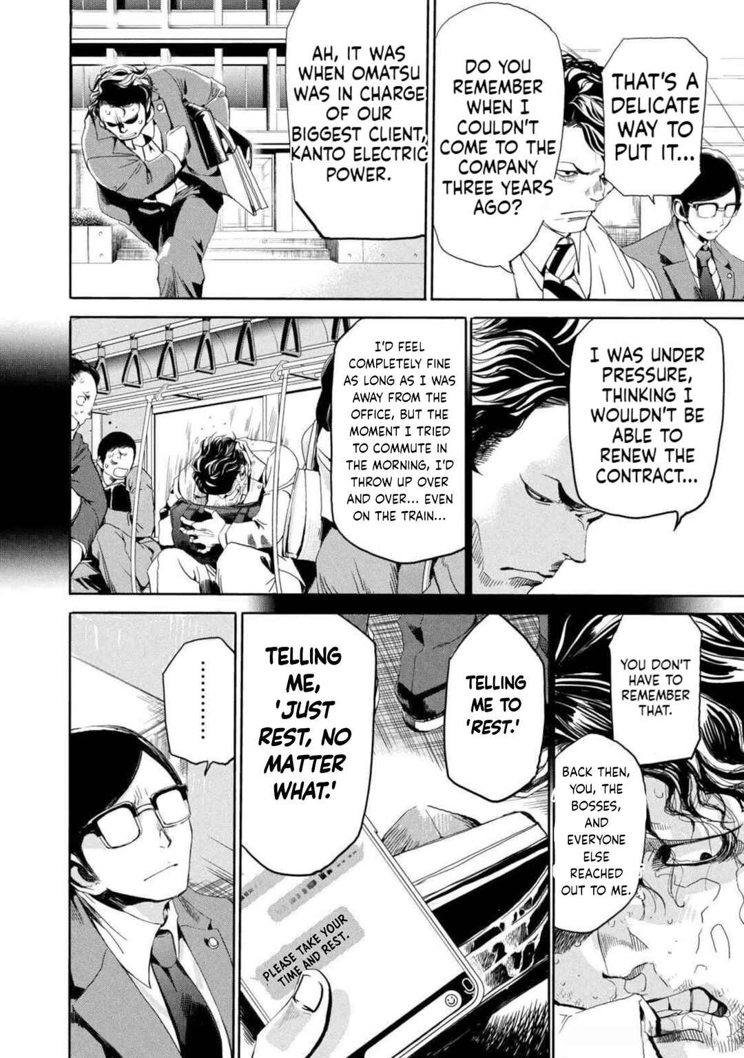 Salaryman Z Chapter 20 - Page 16