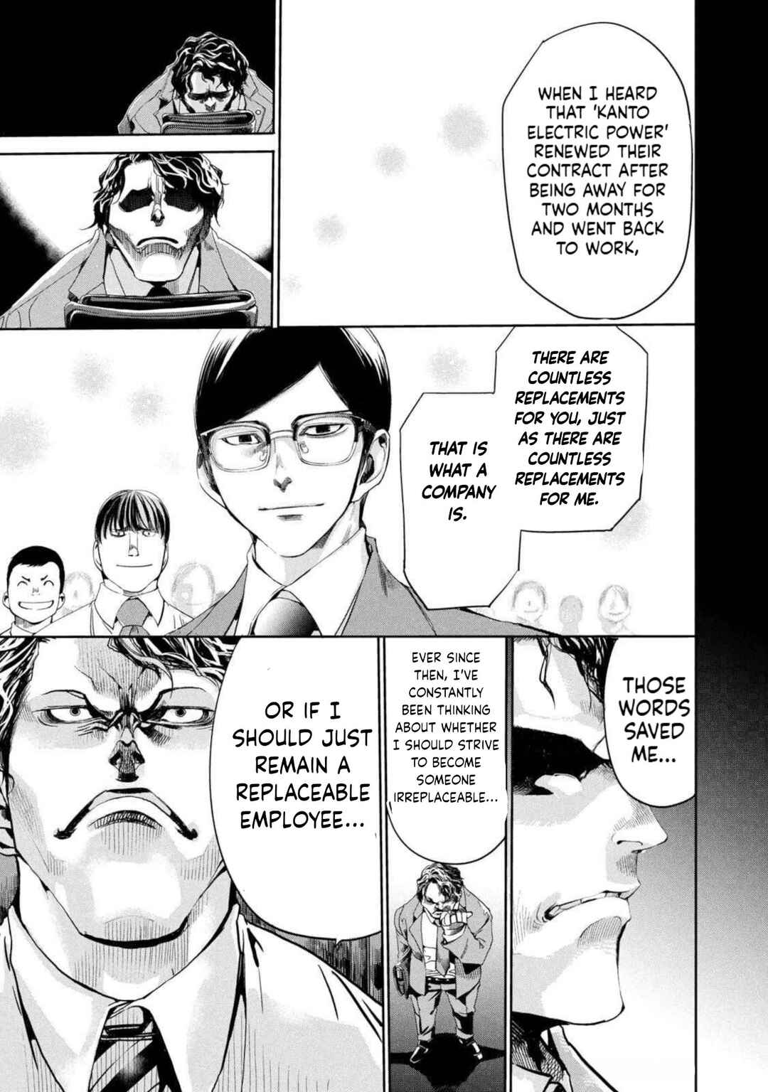 Salaryman Z Chapter 20 - Page 17