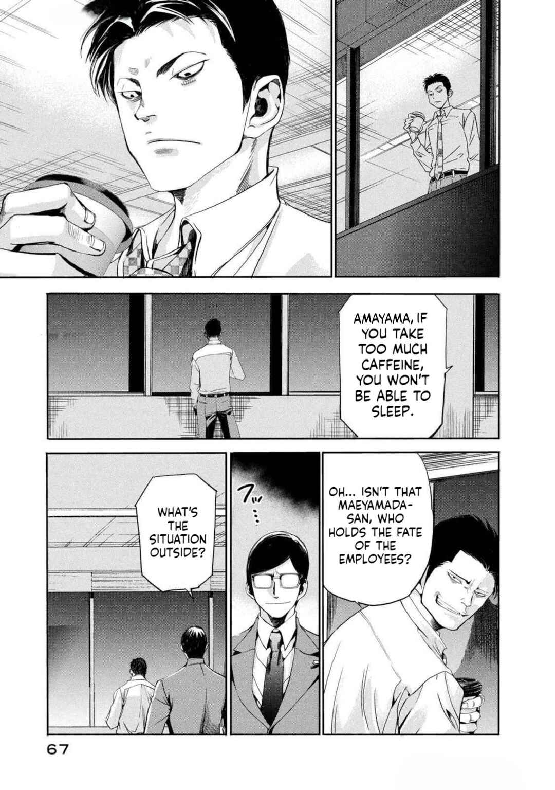 Salaryman Z Chapter 20 - Page 5