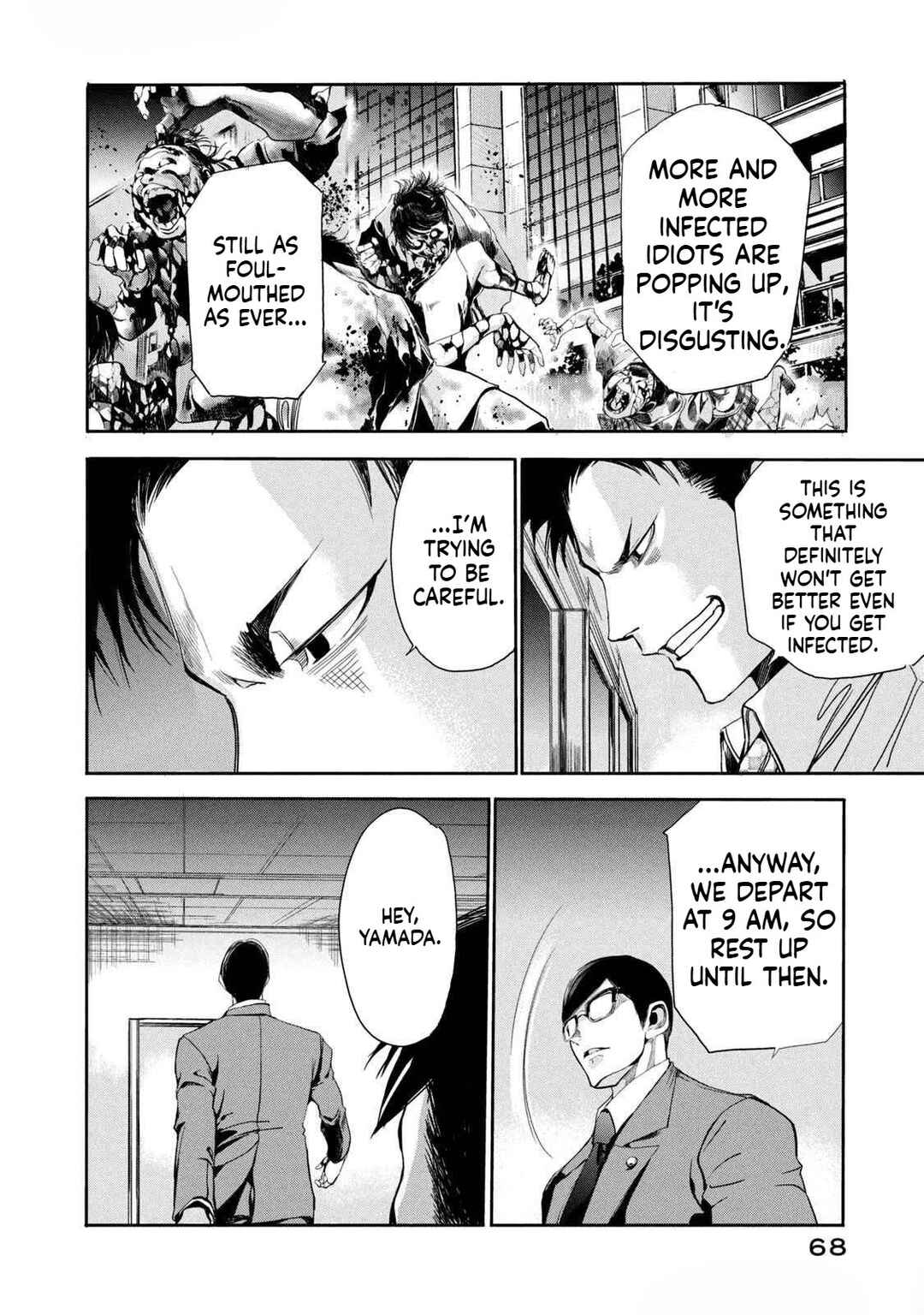 Salaryman Z Chapter 20 - Page 6
