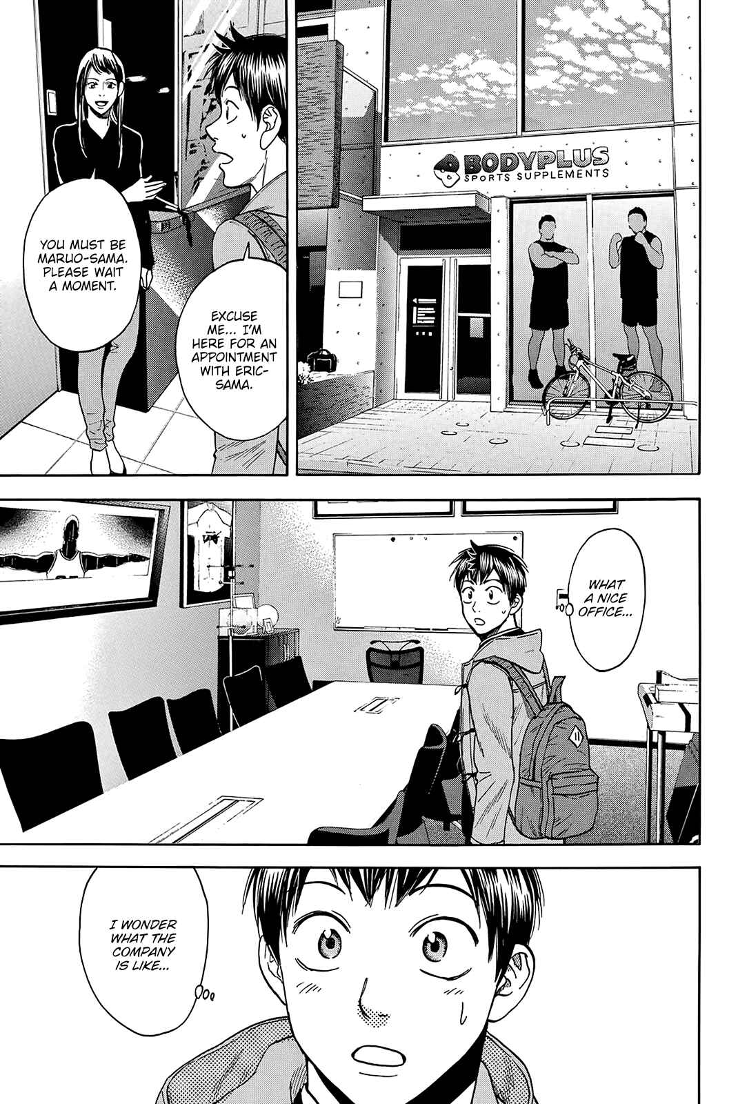 Baby Steps Chapter 374 - Page 11