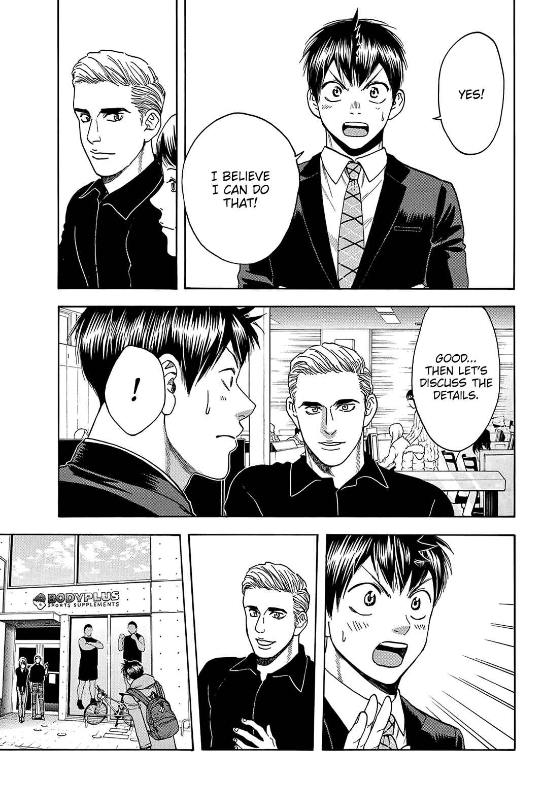 Baby Steps Chapter 374 - Page 19