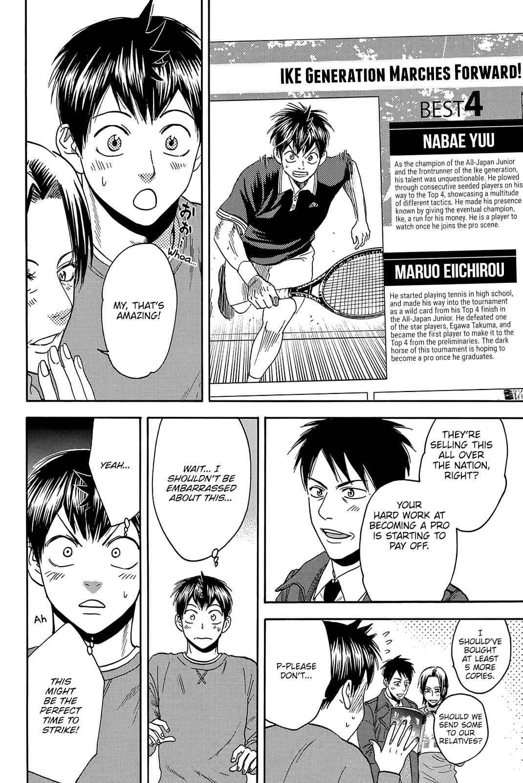 Baby Steps Chapter 374 - Page 8