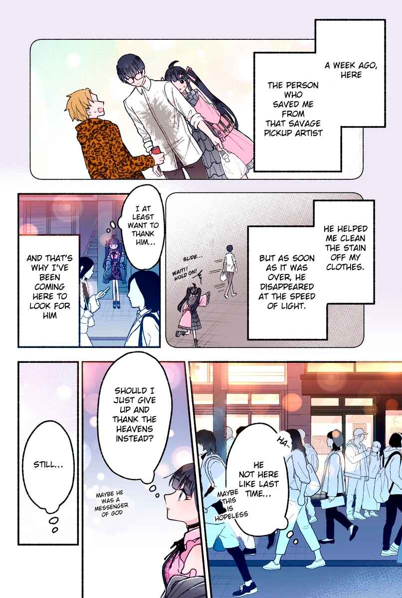Kawaii Koi wa Kikazaranai Chapter 2 - Page 2