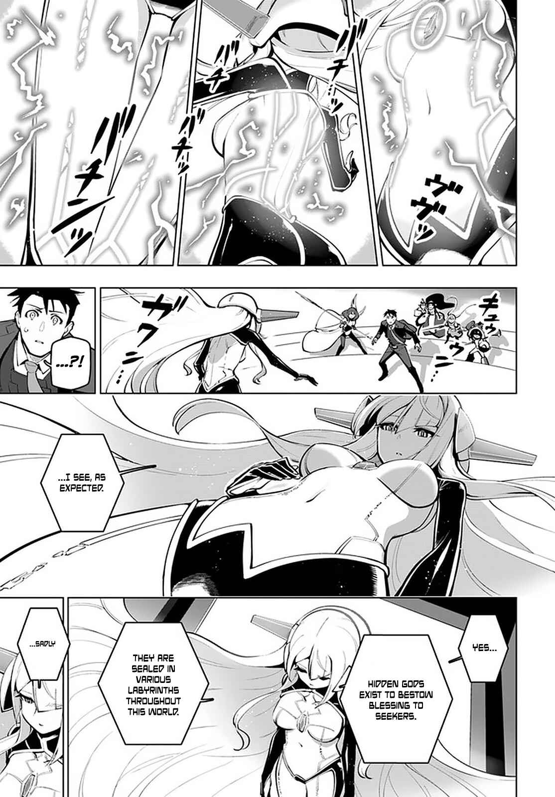 Sekai Saikyou no Kouei ~Meikyuukoku no Shinjin Tansakusha~ Chapter 17 - Page 10
