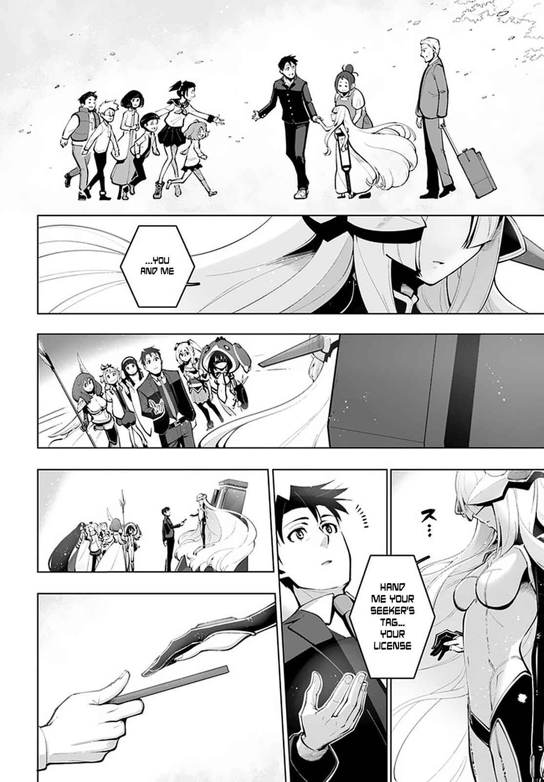 Sekai Saikyou no Kouei ~Meikyuukoku no Shinjin Tansakusha~ Chapter 17 - Page 23