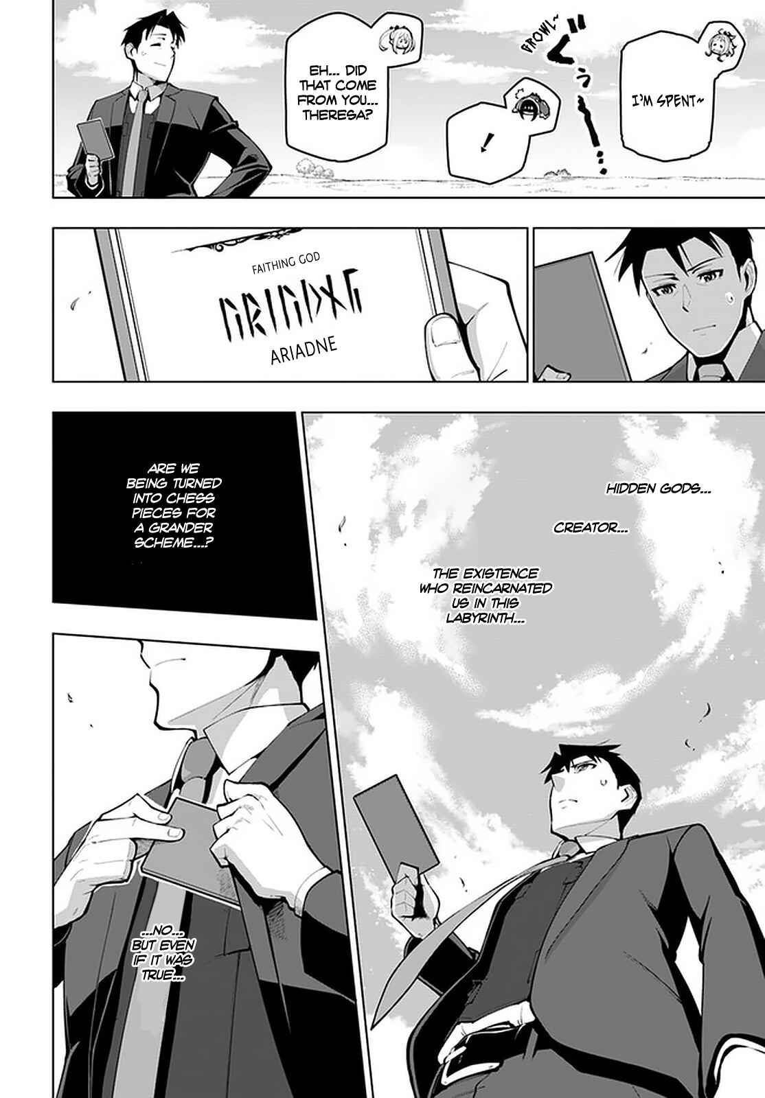Sekai Saikyou no Kouei ~Meikyuukoku no Shinjin Tansakusha~ Chapter 17 - Page 27