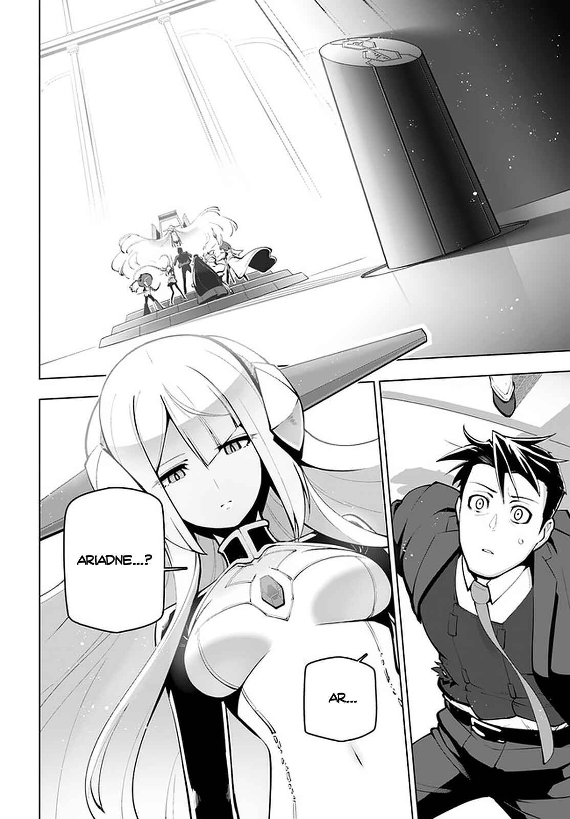 Sekai Saikyou no Kouei ~Meikyuukoku no Shinjin Tansakusha~ Chapter 17 - Page 3
