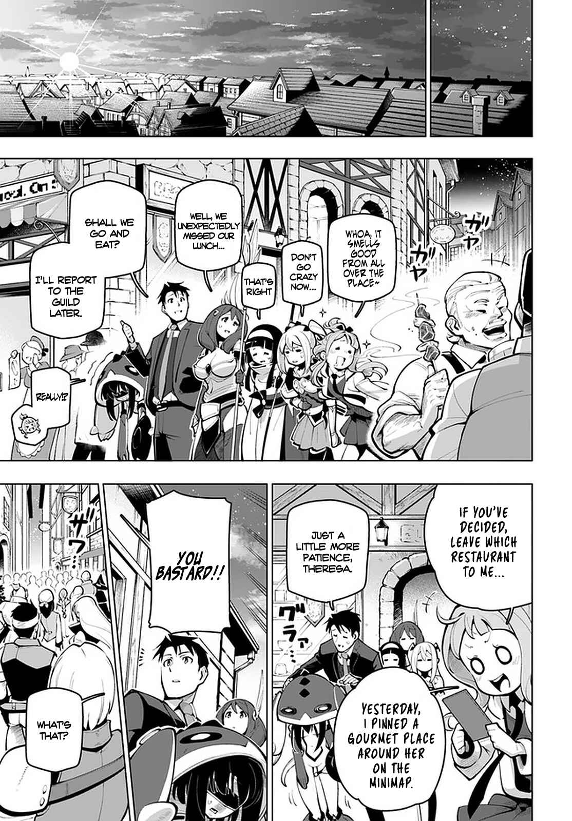 Sekai Saikyou no Kouei ~Meikyuukoku no Shinjin Tansakusha~ Chapter 17 - Page 32