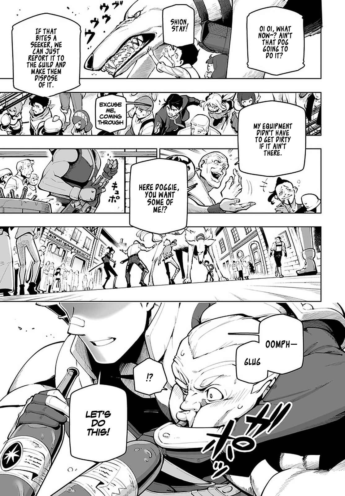 Sekai Saikyou no Kouei ~Meikyuukoku no Shinjin Tansakusha~ Chapter 17 - Page 34