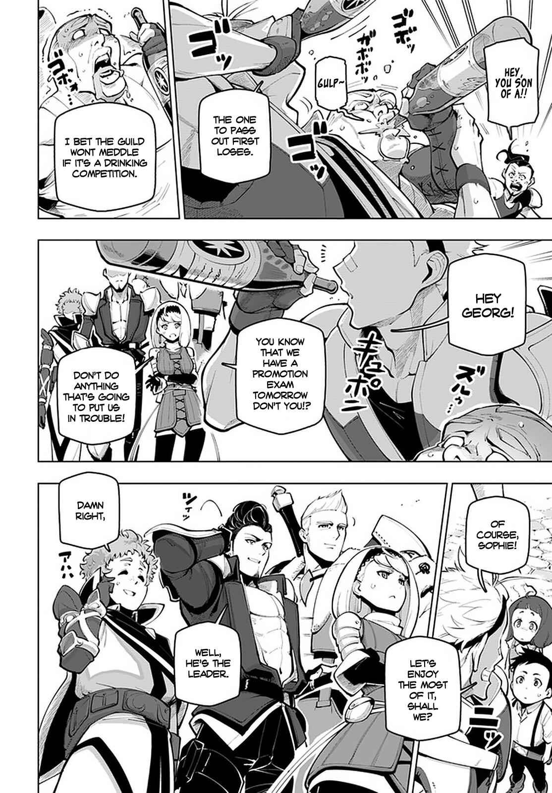 Sekai Saikyou no Kouei ~Meikyuukoku no Shinjin Tansakusha~ Chapter 17 - Page 35