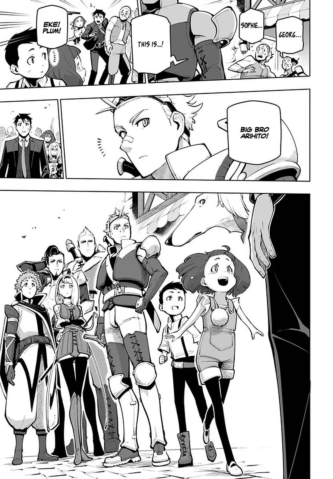 Sekai Saikyou no Kouei ~Meikyuukoku no Shinjin Tansakusha~ Chapter 17 - Page 36