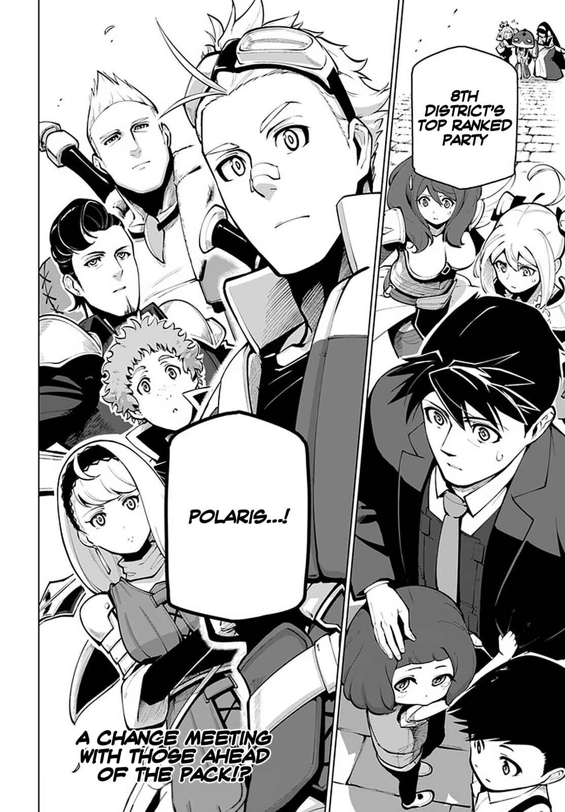 Sekai Saikyou no Kouei ~Meikyuukoku no Shinjin Tansakusha~ Chapter 17 - Page 37