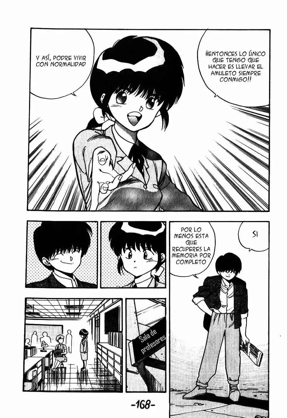 3×3 EYES Chapter 26 - Page 11