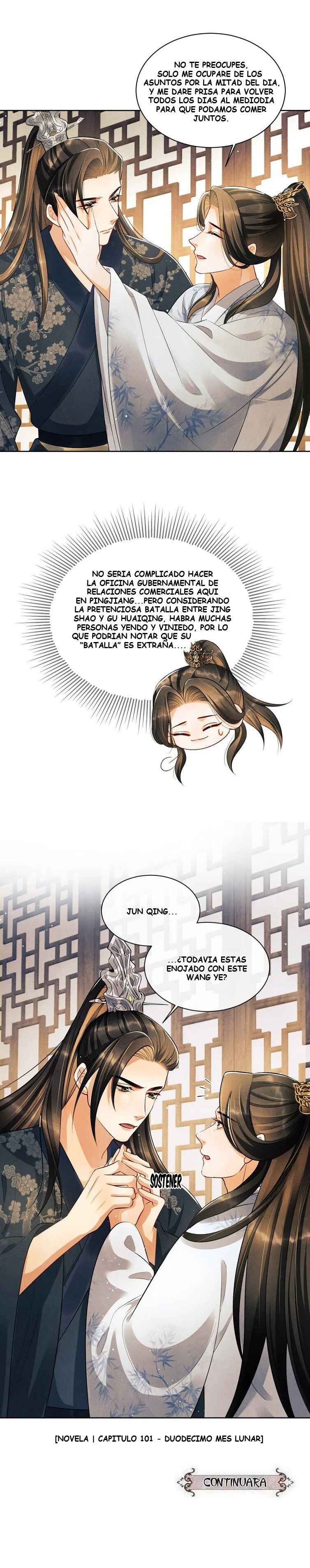 Qī Wéi Shàng Chapter 127 - Page 10
