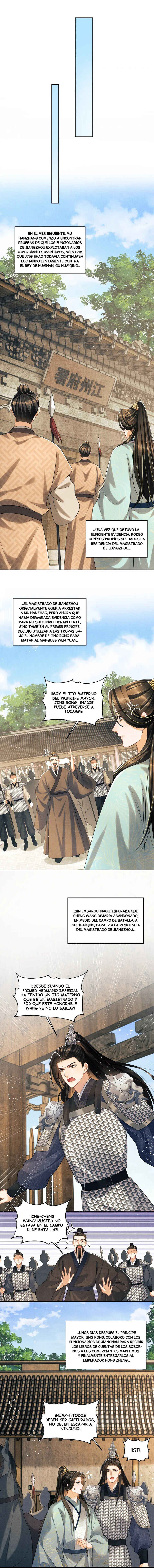 Qī Wéi Shàng Chapter 127 - Page 8