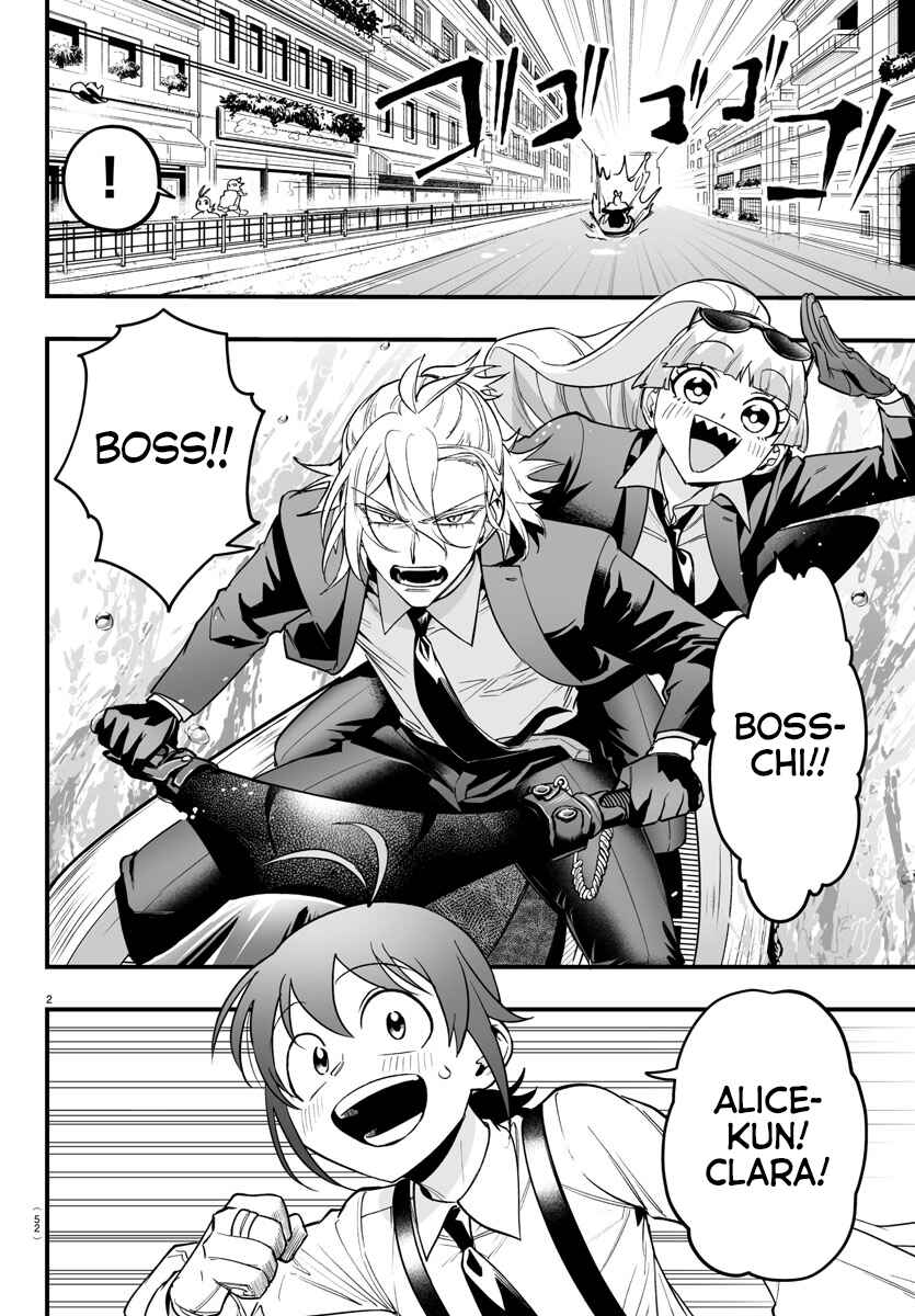 Mairimashita! Iruma-kun: If Episode of Mafia Chapter 11.2 - Page 2