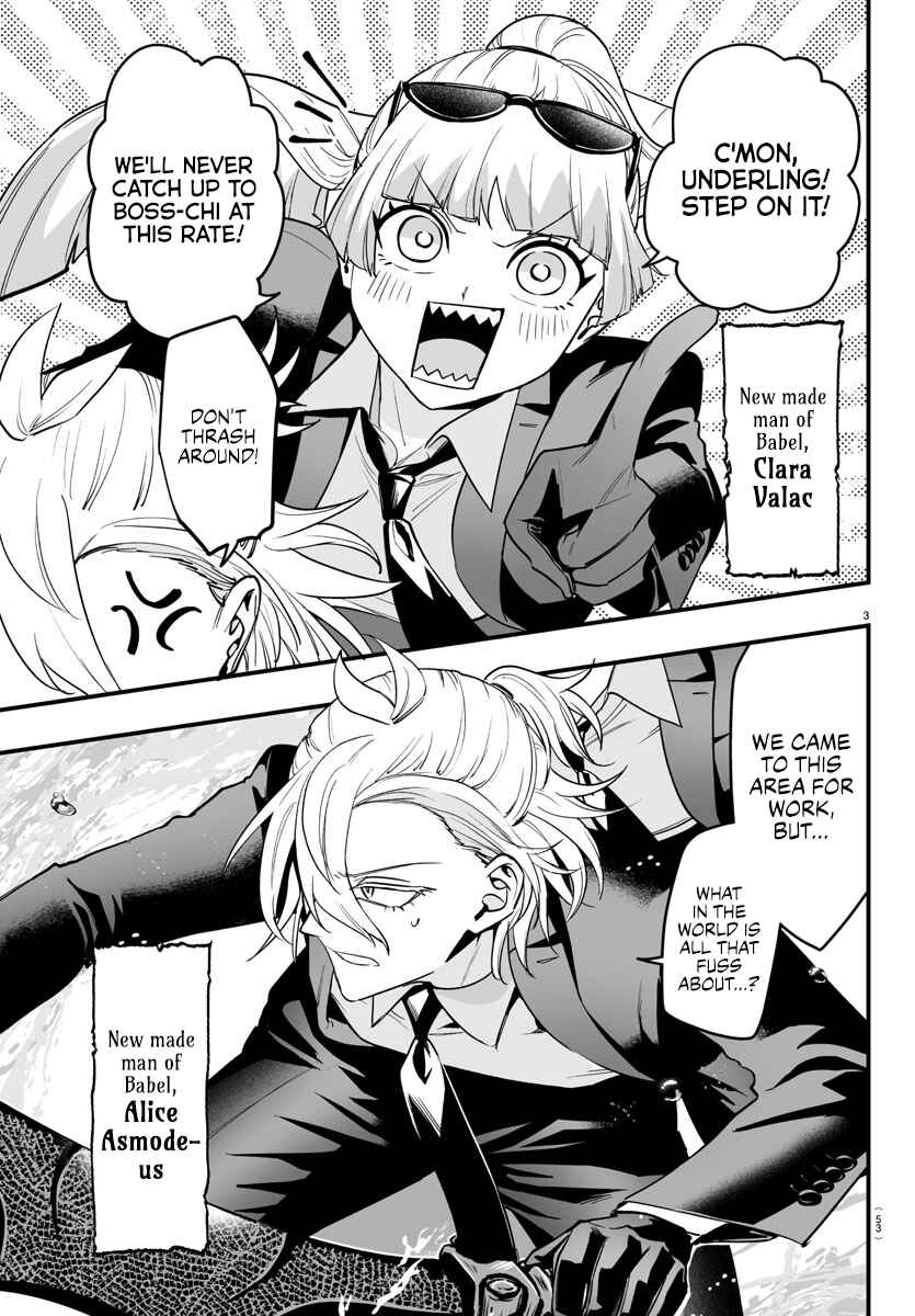 Mairimashita! Iruma-kun: If Episode of Mafia Chapter 11.2 - Page 3