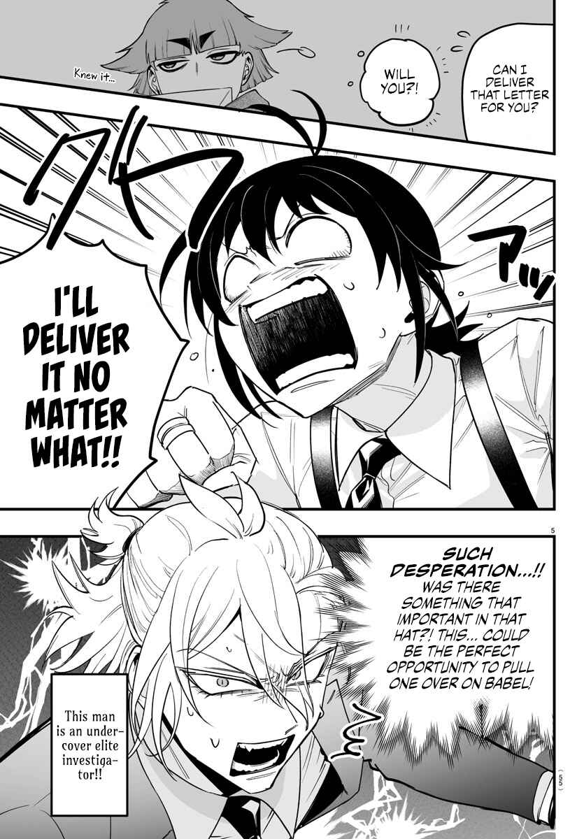 Mairimashita! Iruma-kun: If Episode of Mafia Chapter 11.2 - Page 5