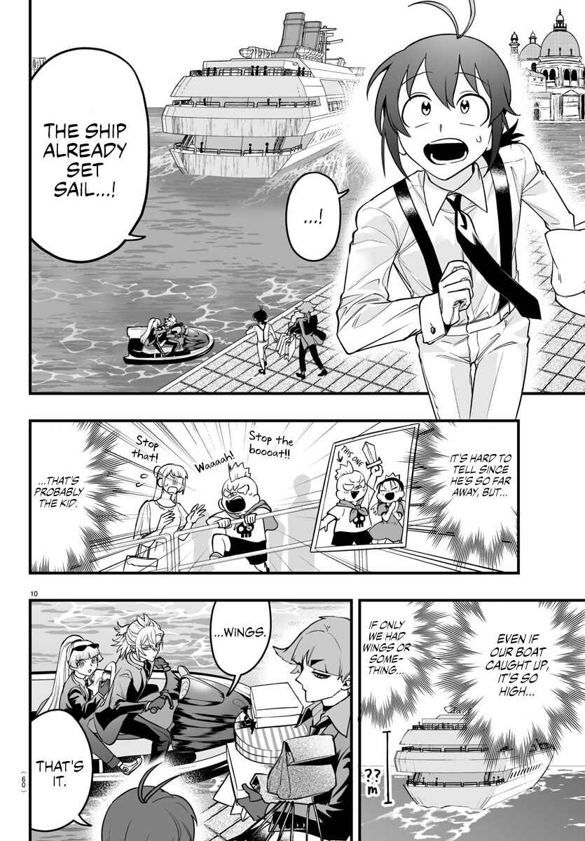 Mairimashita! Iruma-kun: If Episode of Mafia Chapter 11.2 - Page 9