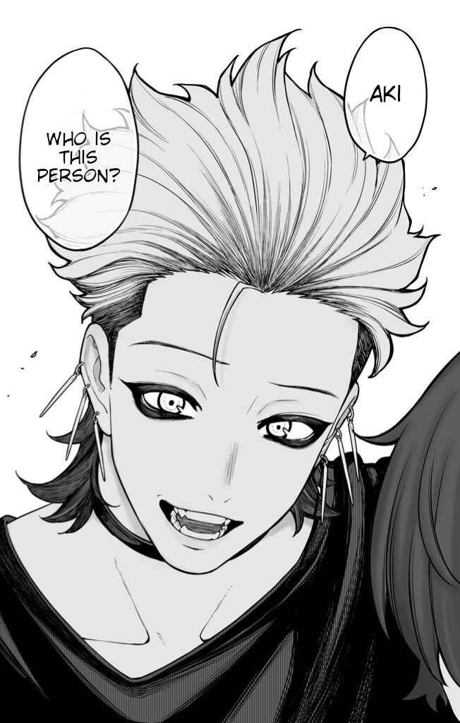 Kaisha to Shiseikatsu (Pre-Serialization) Chapter 54 - Page 1